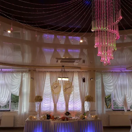 Restauracja I Sala Bankietowa As - Turek